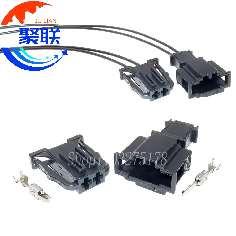 1Set 2Pin 1J0972923 191972712 Car Light Box Cable Electrical Connector with Wires Unsealed Socket 1J0 972 923 191 972 712