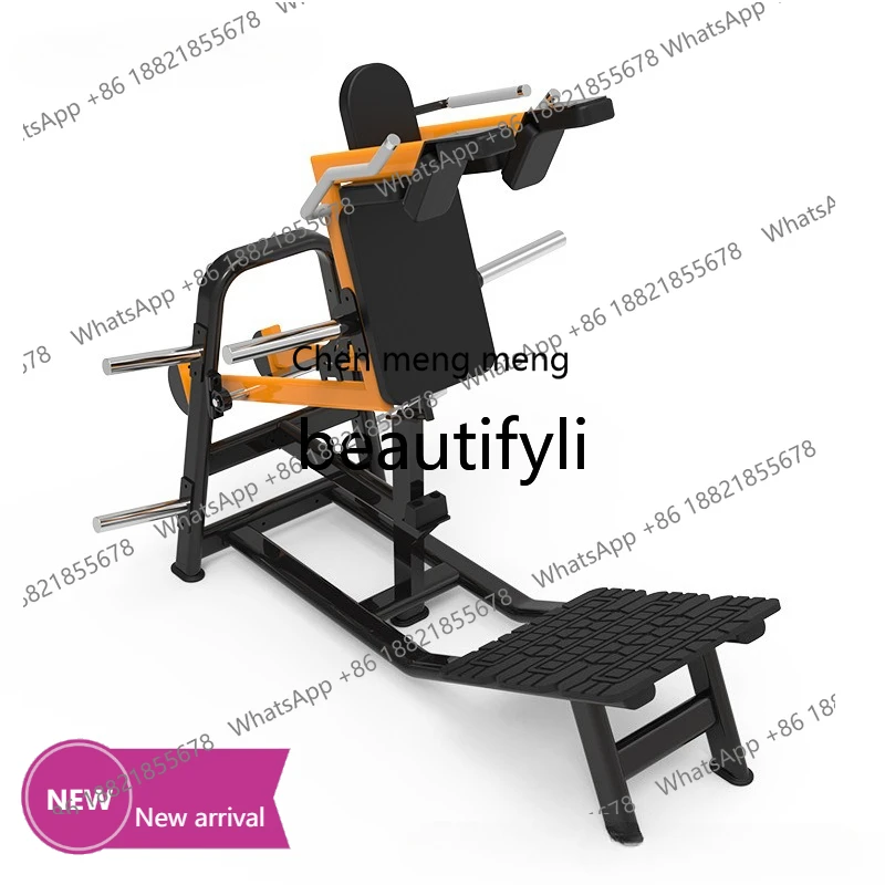 X Barbell Piece Squ… - image