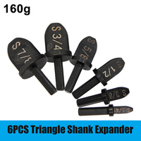1PC Inch Step Tube Expander Hole Expansion Electric Pipe Head Expansion Mouth Air Conditioning Maintenance Tool Accessories