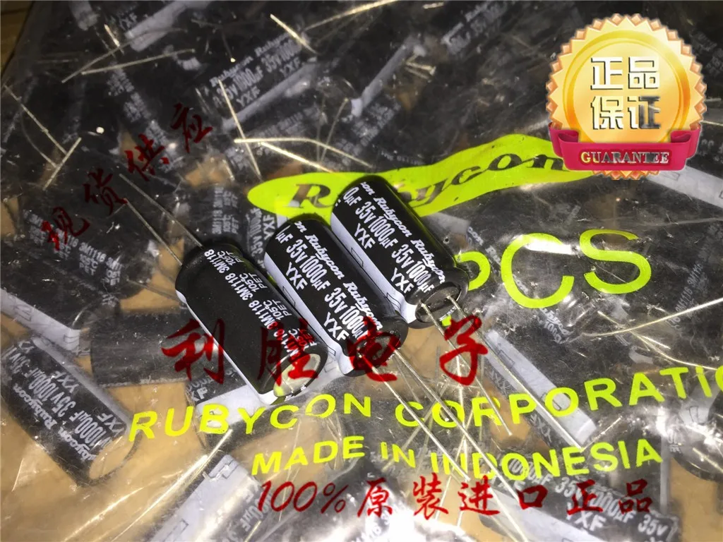 10pcs RUBYCON YXF 35V1000UF 12.5x25MM electrolytic capacitor 1000uf 35v yxf 1000uF/35V high frequency low resistance long life