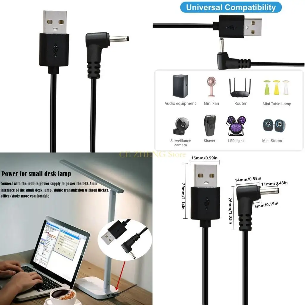 

E56B 25CM USB -DC5V 3,5x1,35 мм Адаптер Адаптер локоть