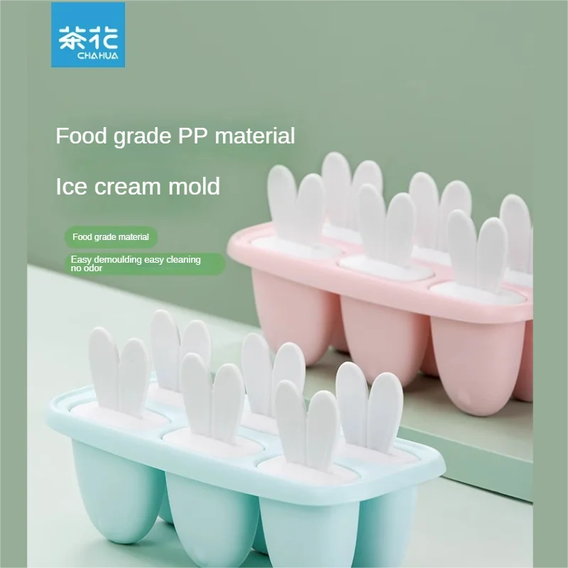 

Popsicle Mold Ice Cream Grinding Tool Homemade Ice Cream Ice Cream Making Ice Cream Popsicle Food Grade Demolding PP CHAHUA