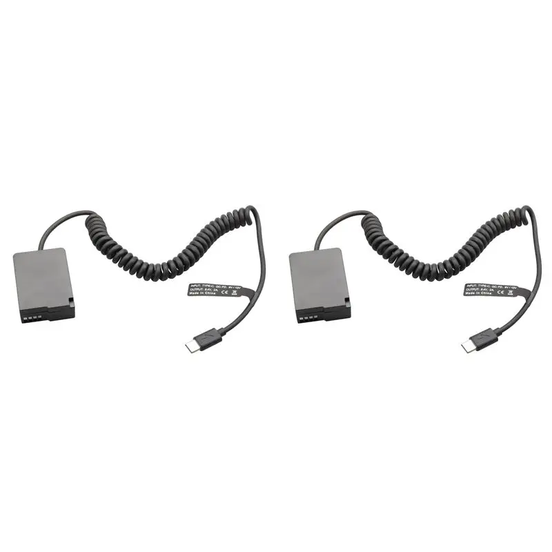 【PRICE-DROP!】2X DMW…