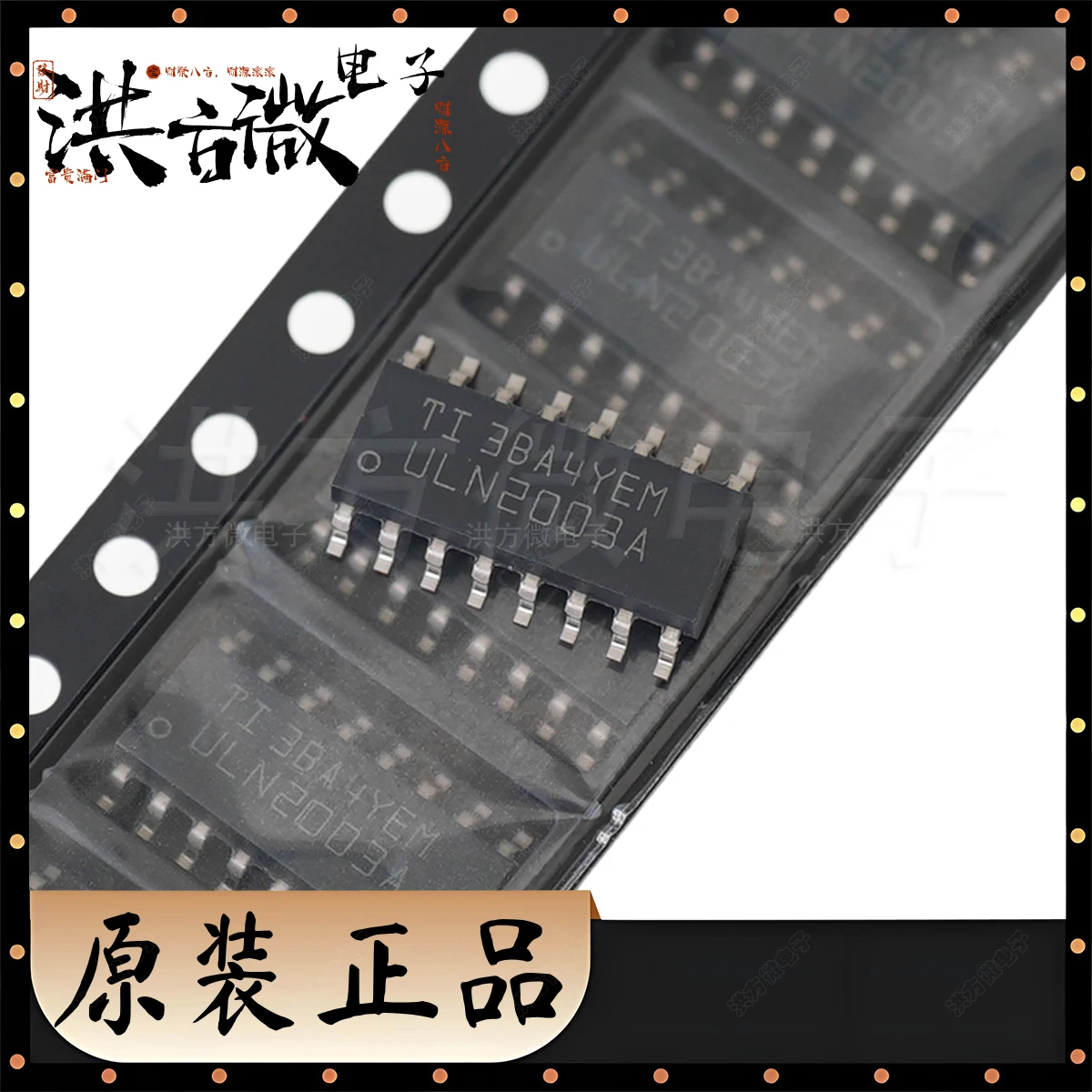 ULN2003ADR SOIC-16 SOP16 NEW Original Darlington Transistor Array 50V Seven Way 30V 500mA 0.5A IC PWR RELAY 7NPN 1:1 ULN2003A