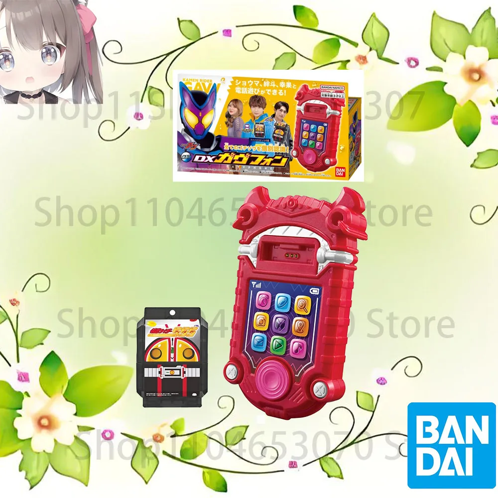 

Genuine Bandai Original KAMEN RIDER DX GAVV PHONE Figure Assembly Model Toys Lines: Mobile phone Gift Collectible In Stock