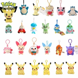 Pokemon Pikachu Mew Squirtle Charmander Kawaii Plush Toy Pendant School Bag Backpack Pendant Key Ring Small Doll Birthday Gift