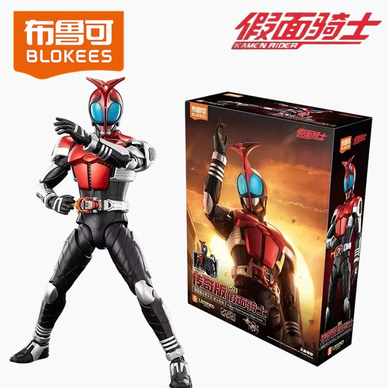 2026 Hot In Stock New Blokees Kamen Rider Kabuto Rider Form Action Figure Legend Edition Snap Fit Model Kit Movable Figure Toys