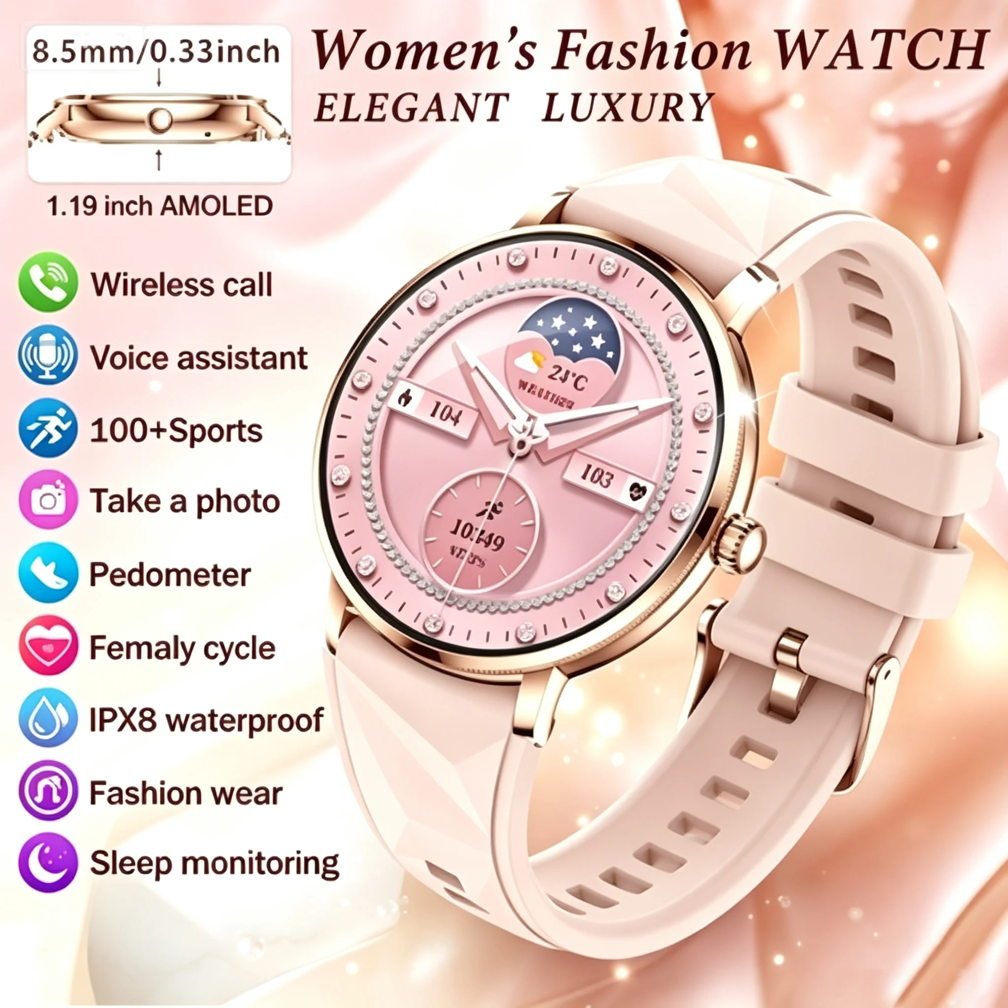 2026 new women's sports smart watch, 1.19-inch AMOLED screen,  more than 100 sports modes, heart rate detection, holiday gifts.