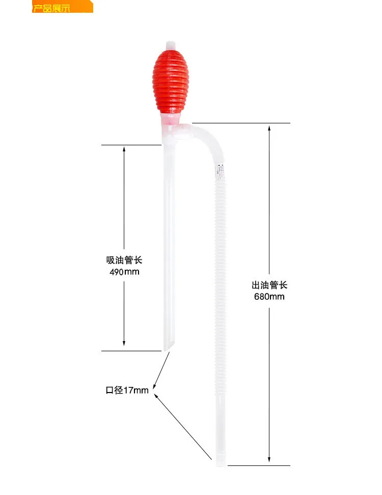 Toyo medium oil pump Miyake manual plastic oil pump self-priming oil pump TP-10 oil pump