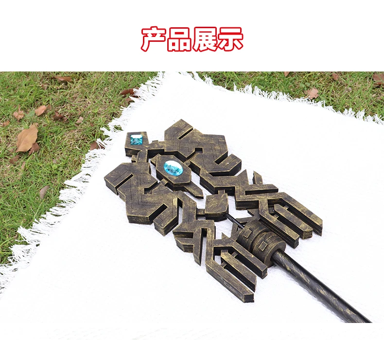 S30241a19d28d4ef2947ef5542fa49a17Z - FFXIV Shop