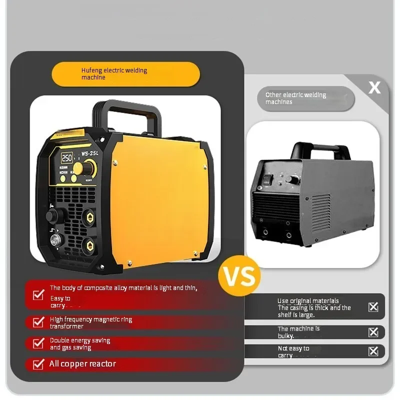New 220v New WS-200 250 Model Welding Machine Household Mini Argon Arc Welding Machine 220V Dual Purpose Welding Machine