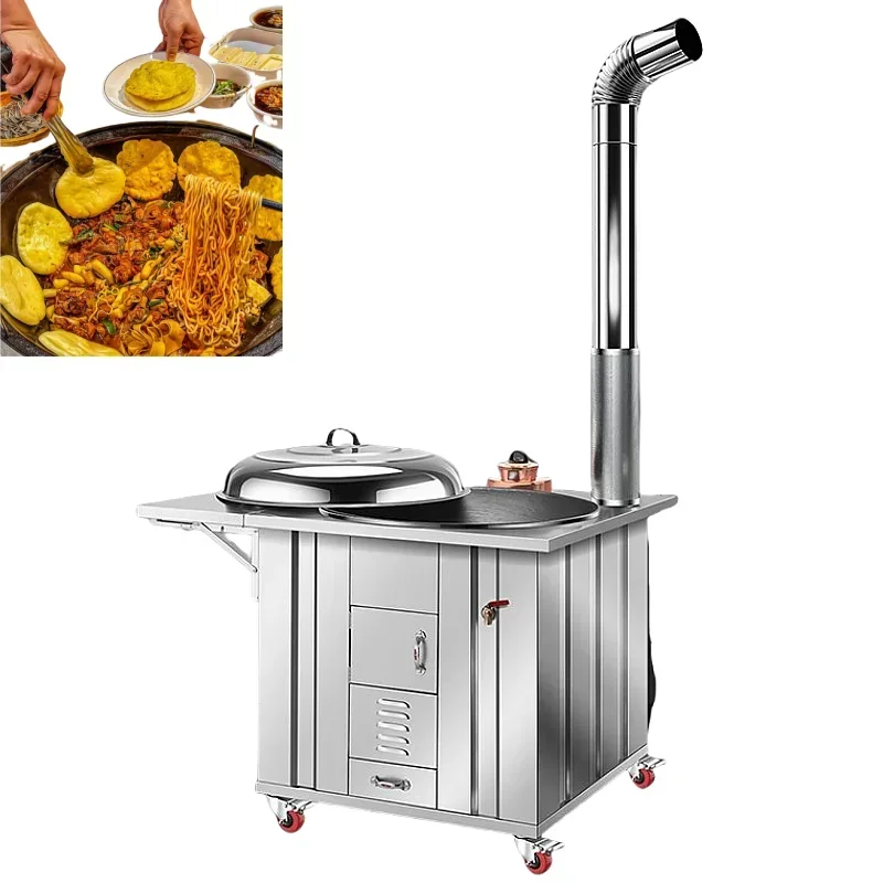 

Multi-functionAll-in-one cast iron panCan fry, steam, boil and stir-fry Chinese old style kitchenware