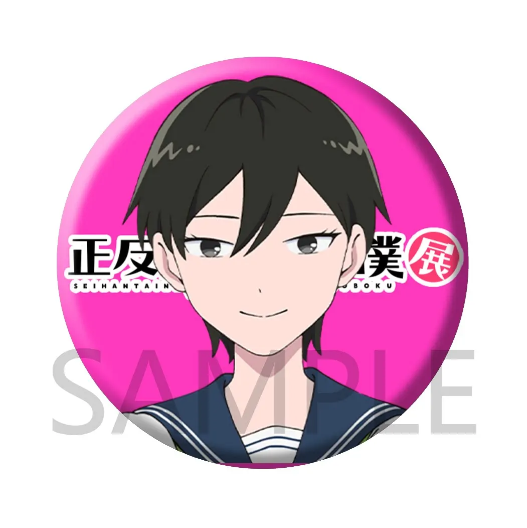 You And I Are Polar Opposites Pins Suzuki Miyu Badge Anime Cosplay Cartoon Itabag Bedge Button Brooch DADGE Otaku Christmas Gift