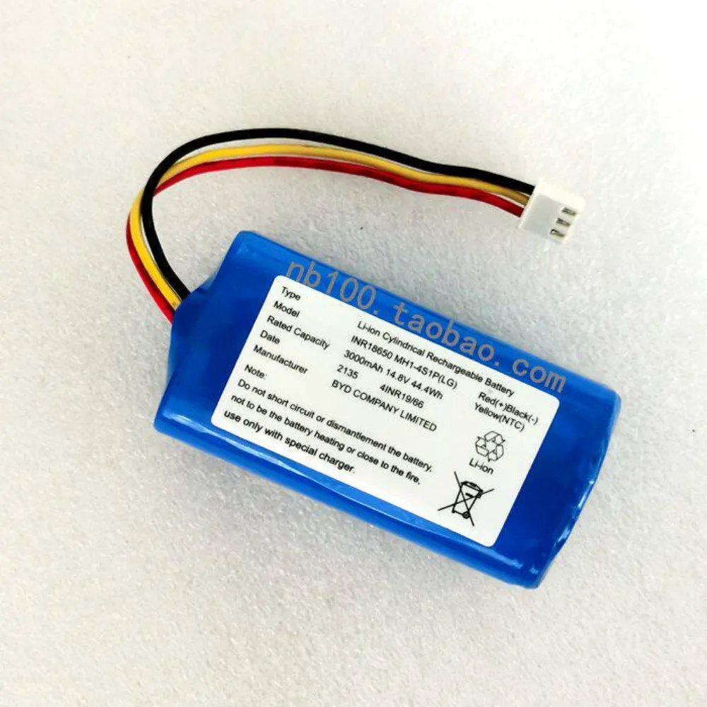 High-quality products for midea m4 i6 sweeping robot battery r20m03bi6cn upgraded version 3000mah