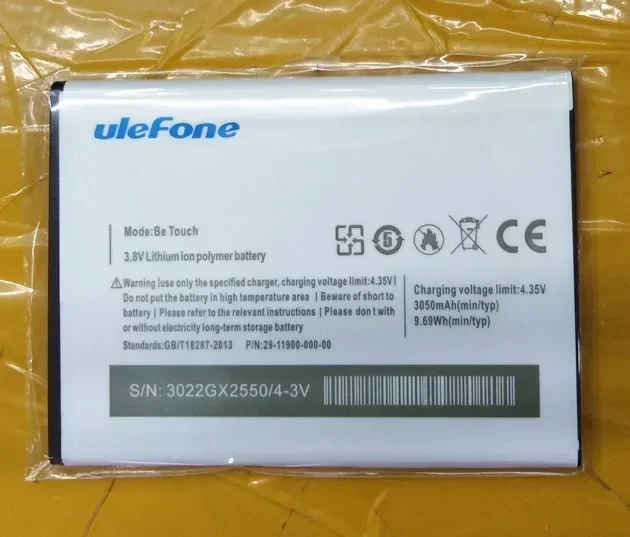 High quality products lot/ be touch/be touch 2/be touch 3 Battery 3000mah for Ulefone Be Touch 3 5.5