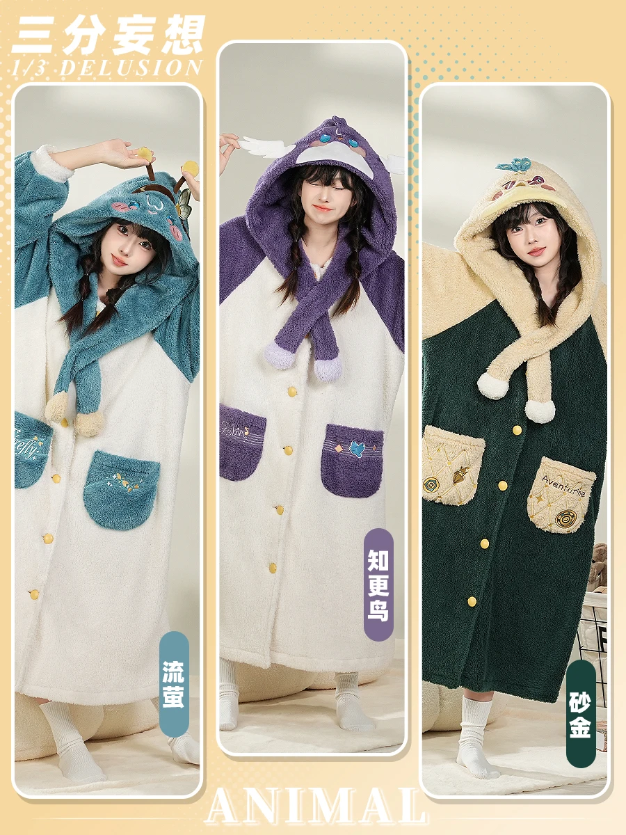 Firefly Robin Aventurine Plush Pajamas Cosplay Nightgown Game Honkai: Star Rail Anime Women Cosplay Outfit Role Play Clothing