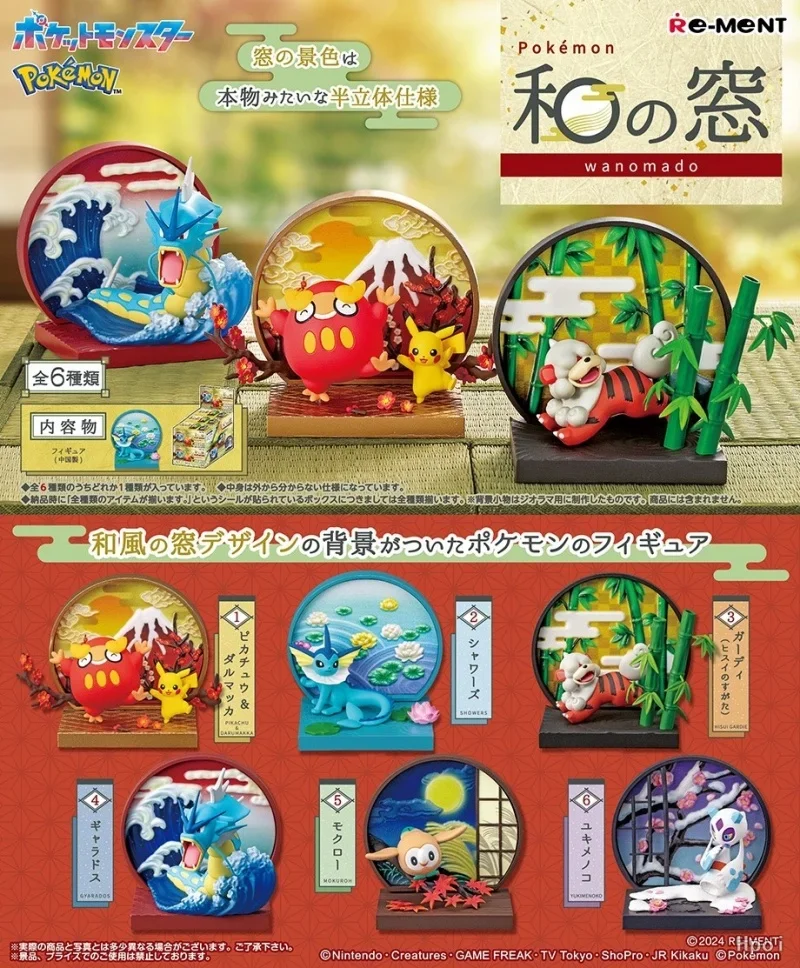 Re-Ment Genuine 6Pcs ポケモン wanomado Toys For Kids Gift Collectible Model Ornaments