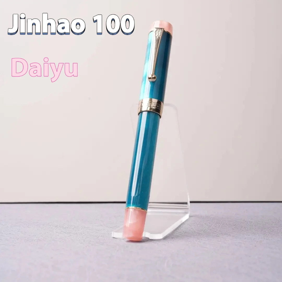 jinhao-century-100-edicion-limitada-pluma-estilografica-retro-de-escritura-suave-sueno-de-la-camara-roja-daiyu