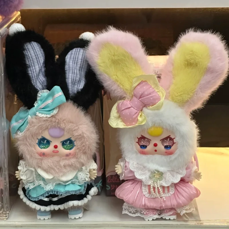 

Baby Three Mini Lolita's Dream 100% серия слепая коробка Mystery Box Kawaii аниме фигурки сумка кулон модная игрушка для девочек сюрприз подарок