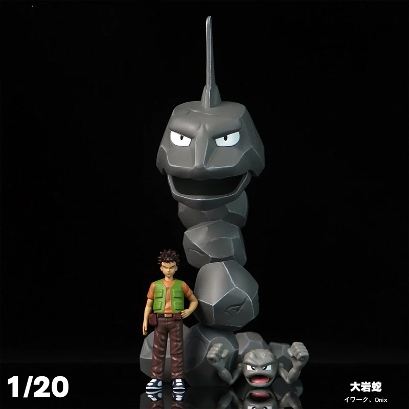 

Pokemon 1/20 Resin GK Onix Action Figure Model Toys Gift for Birthday Children