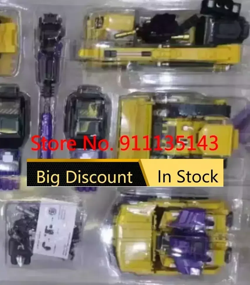 Jinbao Devastator 일반 노란색 버전, 박스 없음, 업그레이드 키트 재고 없음