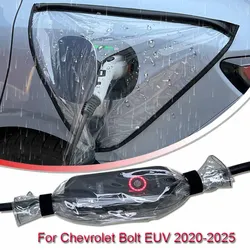 For Chevrolet Bolt EUV 2020-2025 Car New Energy Charging Port Rain Cover Rainproof Dustproof EV Charger Gun Protect Electric