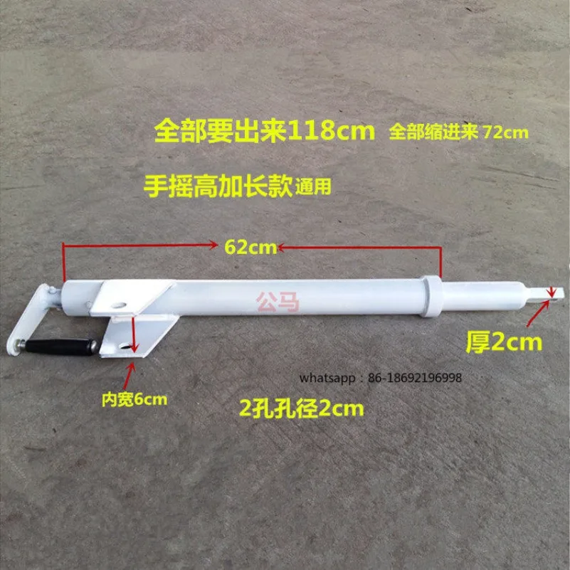 

Удлиненная модель, аксессуары для бетономешалок, ручной подъемный стержень, телескопический стержень опоры бункера, универсальный