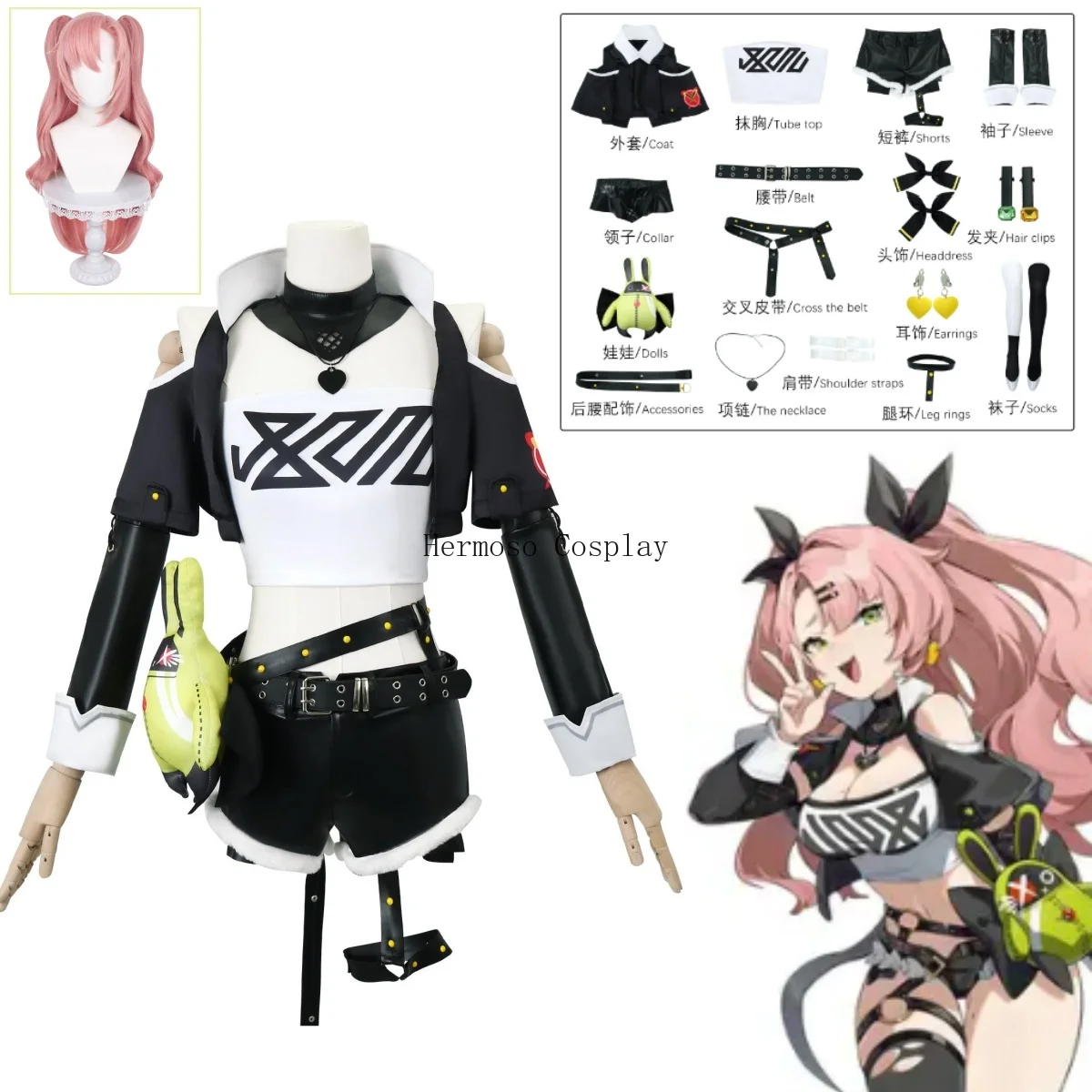 Spiel Zenless Zone Null Nicole Demara Cosplay Kostüm Uniform Perücke Spielzeug Anime Halloween Kostüm sexy Frau Rollenspiel Outfits