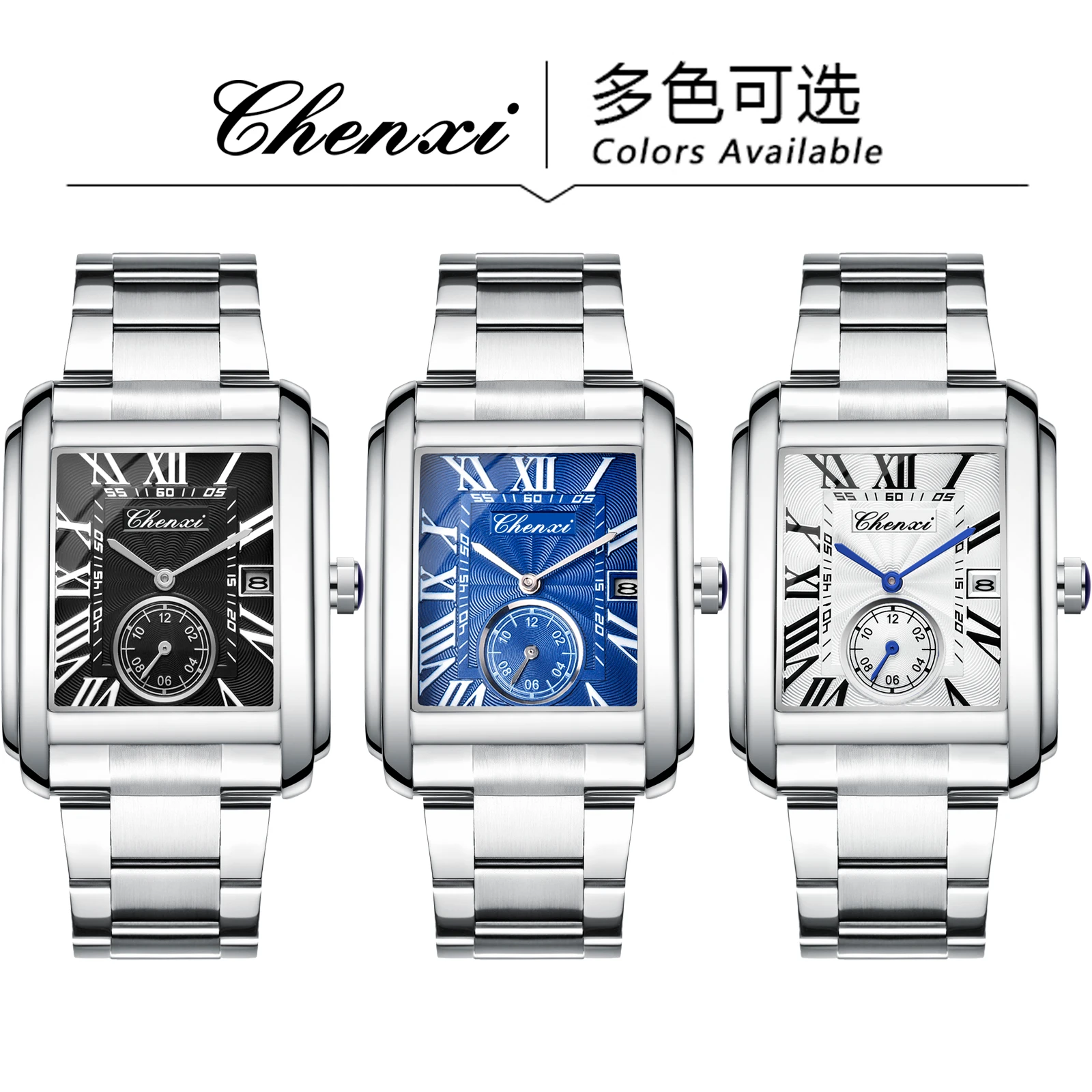 Chenxi 8216 Brand New Square Steel Band Guangzhou Fashion Watch Men\'s Electronic Wrist Quartz Watches Man Clock