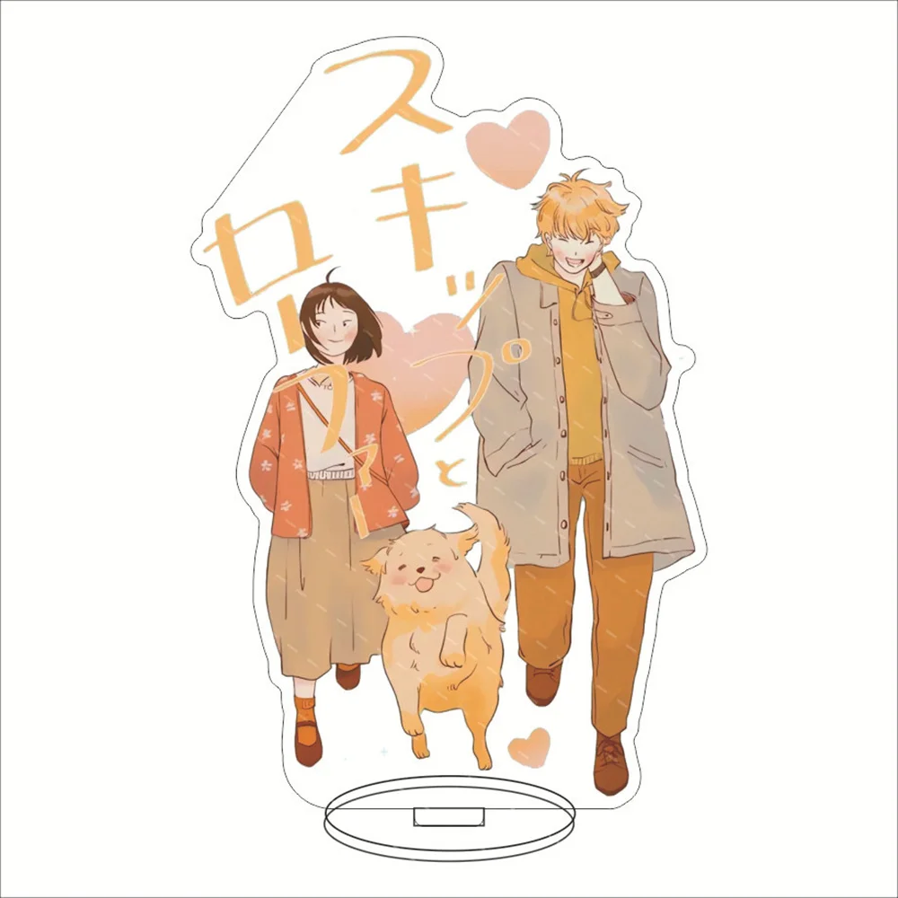 Anime Manga Skip and Loafer Cosplay Stand Model Plate Keychain Cute Shima Sousuke Iwamura Mitsumi Acrylic Desk Display Ornament