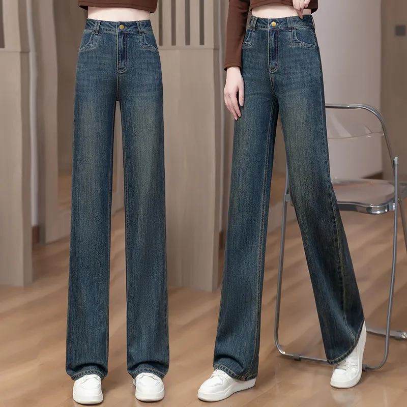 

Women's High Waist Wide Leg Jeans Dra Denim Slim Fit Retro Sle Loose Cotton Polyester Blend Long Straight Tube Pants