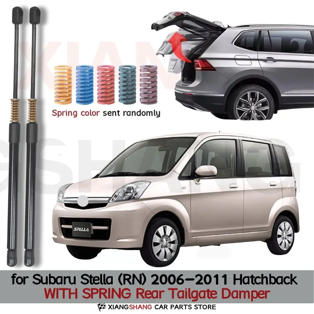 Auto Pop-Up Trunk S…