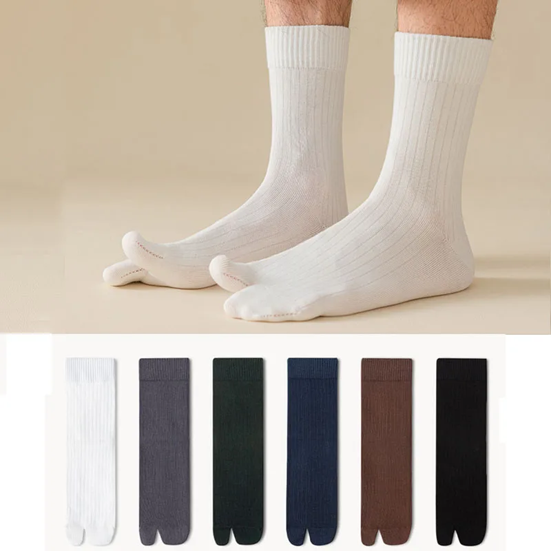 Men's High Quality Two-fingered Cotton Socks Business Comfortable Pure Color Leather Shoes Pressure Reducing Thumb Clip Socks