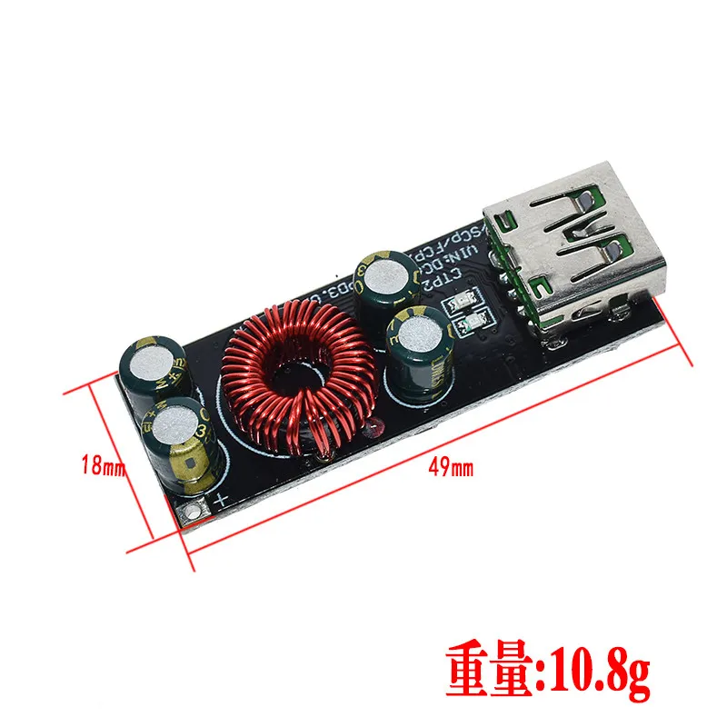 3516 Full-Protocol Fast Charger Module QC4.0 PD3.0 Flash Charging SCP FCP Fast Charging Mainboard 3518