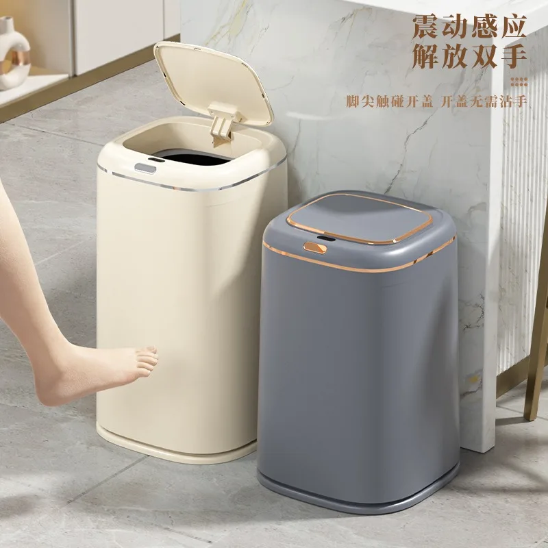 High Appearance Level Intelligent Sensing Garbage Can Living Room Kitchen with Cover Automatic Large Capacity