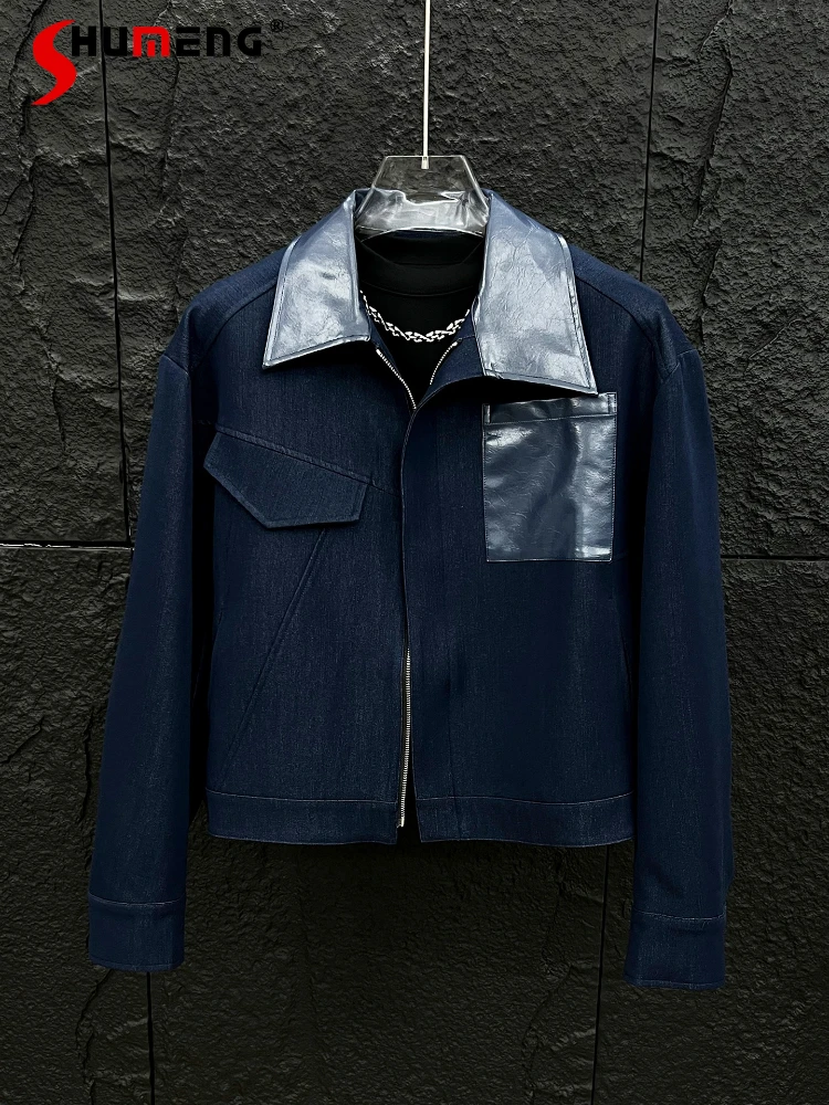 

Men's 2025 Autumn New Splicing Faux Leather Lapel Jacket Coats Men's Stylish Jackets Fashion Loose Versatile Comfort Men's Coats