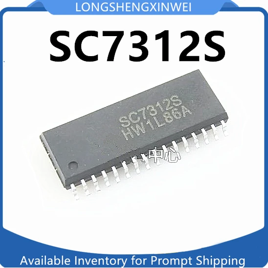 ชิปประมวลผลเสียงสเตอริโอ SC7312S 7313S SC7314S 1ชิ้น