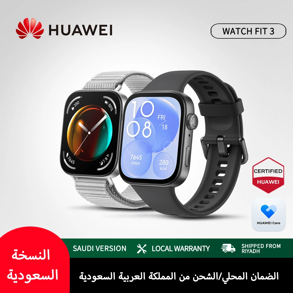 HUAWEI Watch Fit 3 Smartwatch, 1.82 Inch Amoled Display, Comfortable And Stylish Design, Compatible With iOS Android