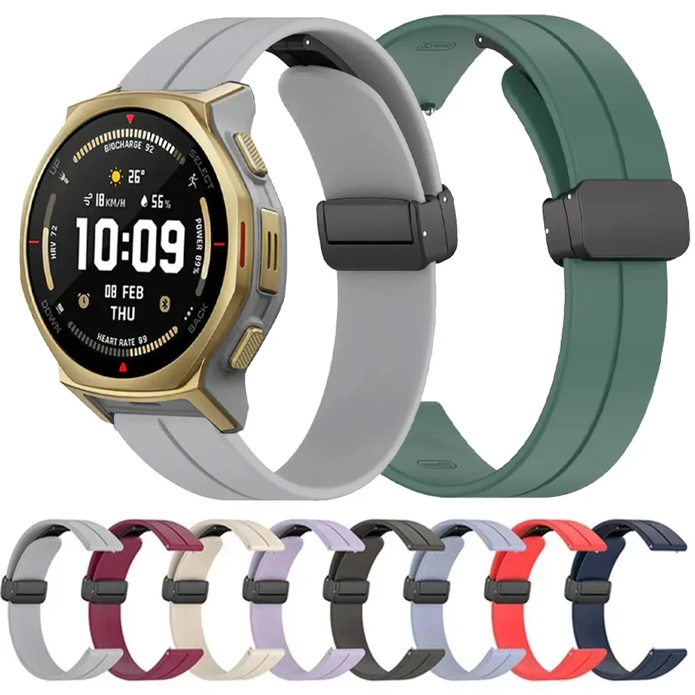 22Mm 20Mm Silicone …