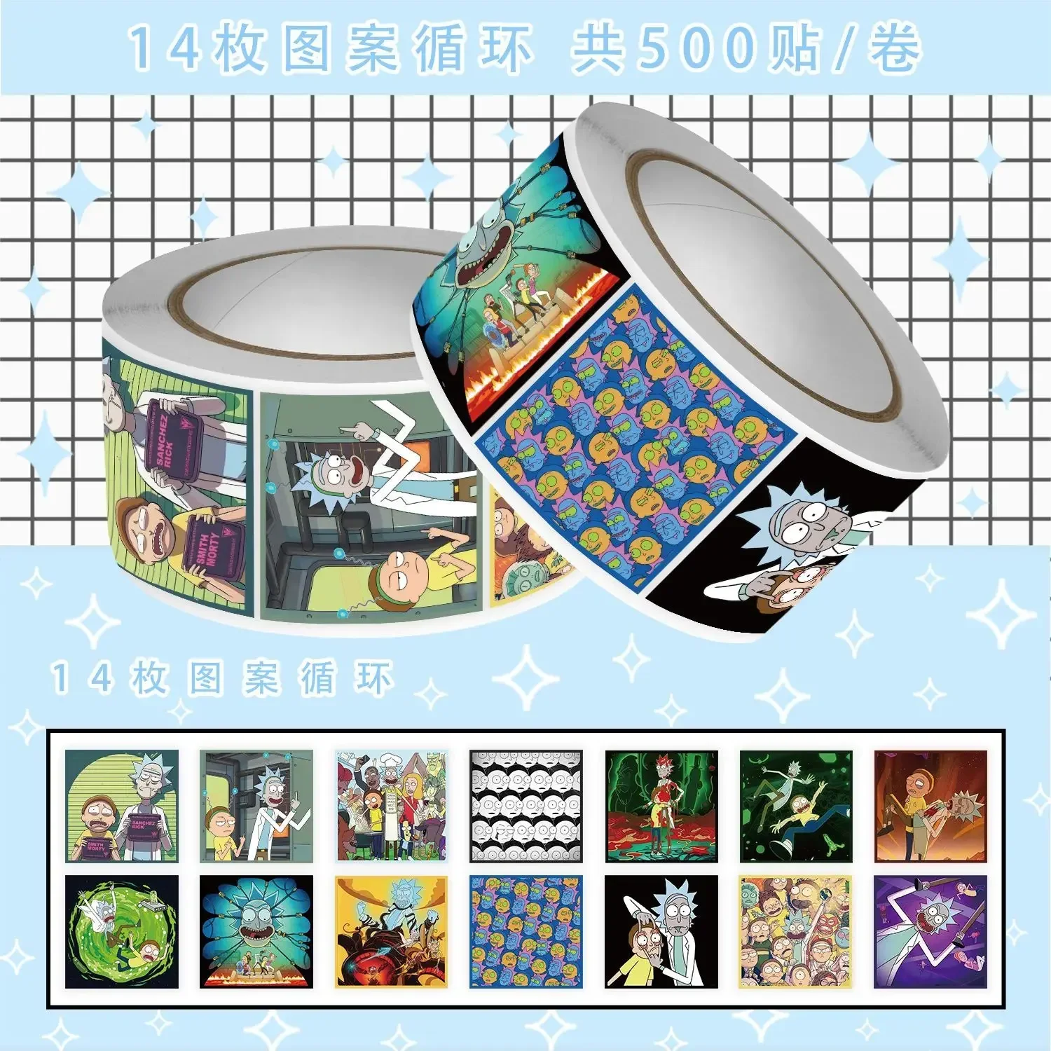 2000 Stickers Rick and Morty Roll Stickers Season 9 Movie Periphery Cartoon Ins Wind Decoration Stickers Bag Mobile Computer view 2