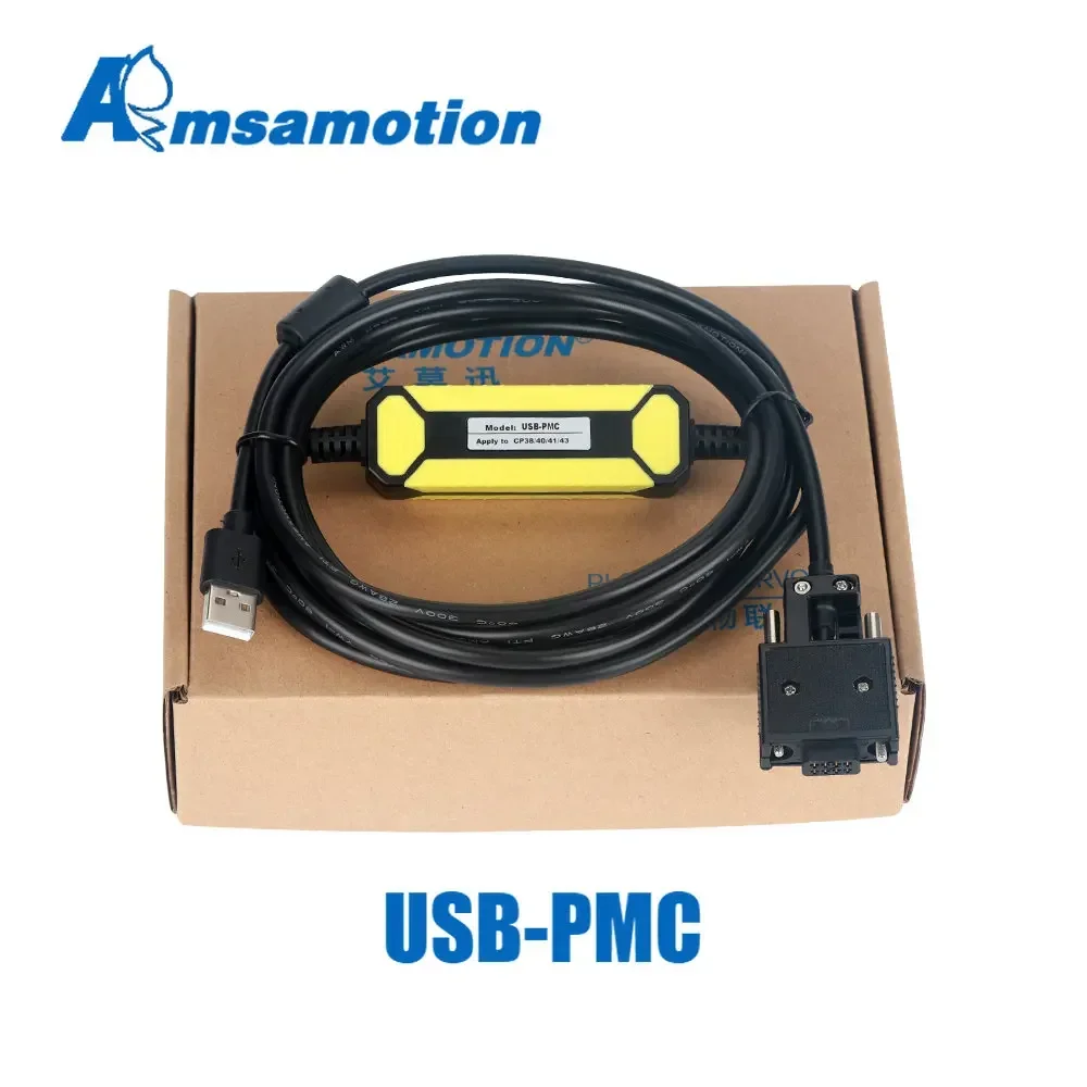 USB-PMC for Huasheng Fujitec PMC Series Lift Elevator Debugging Download Data Programming Cable PC-PMC