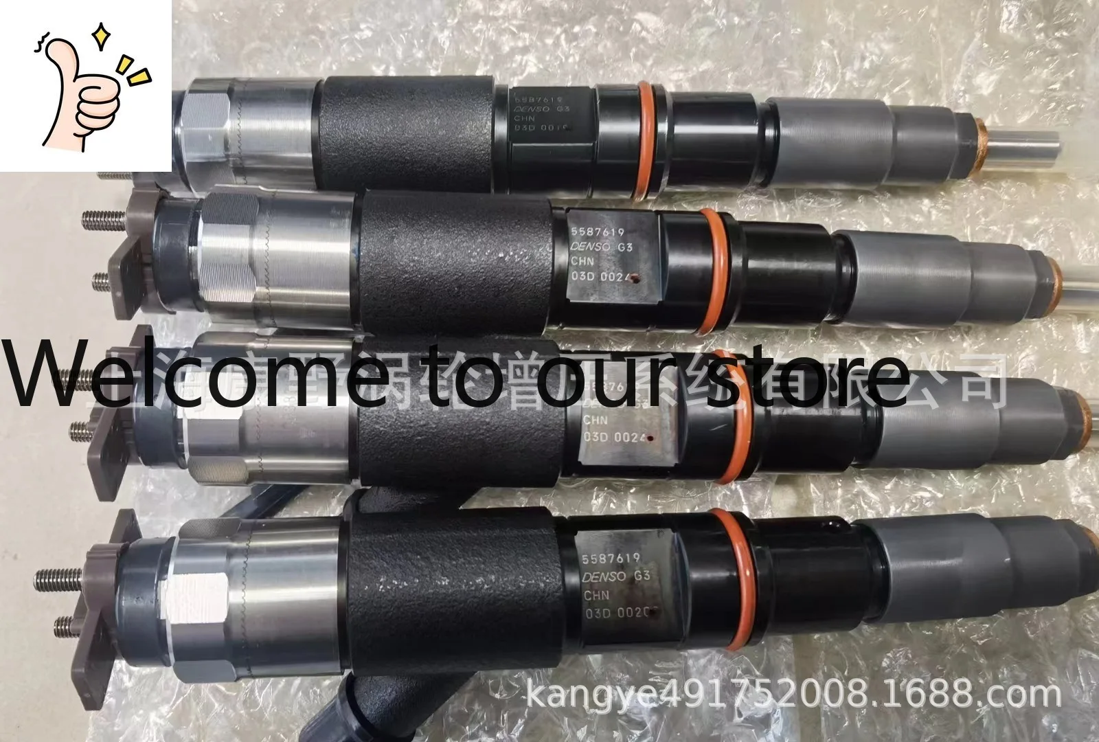 

Форсунки 5587619, 5572354, 0445120122, 5307809, 0445120377