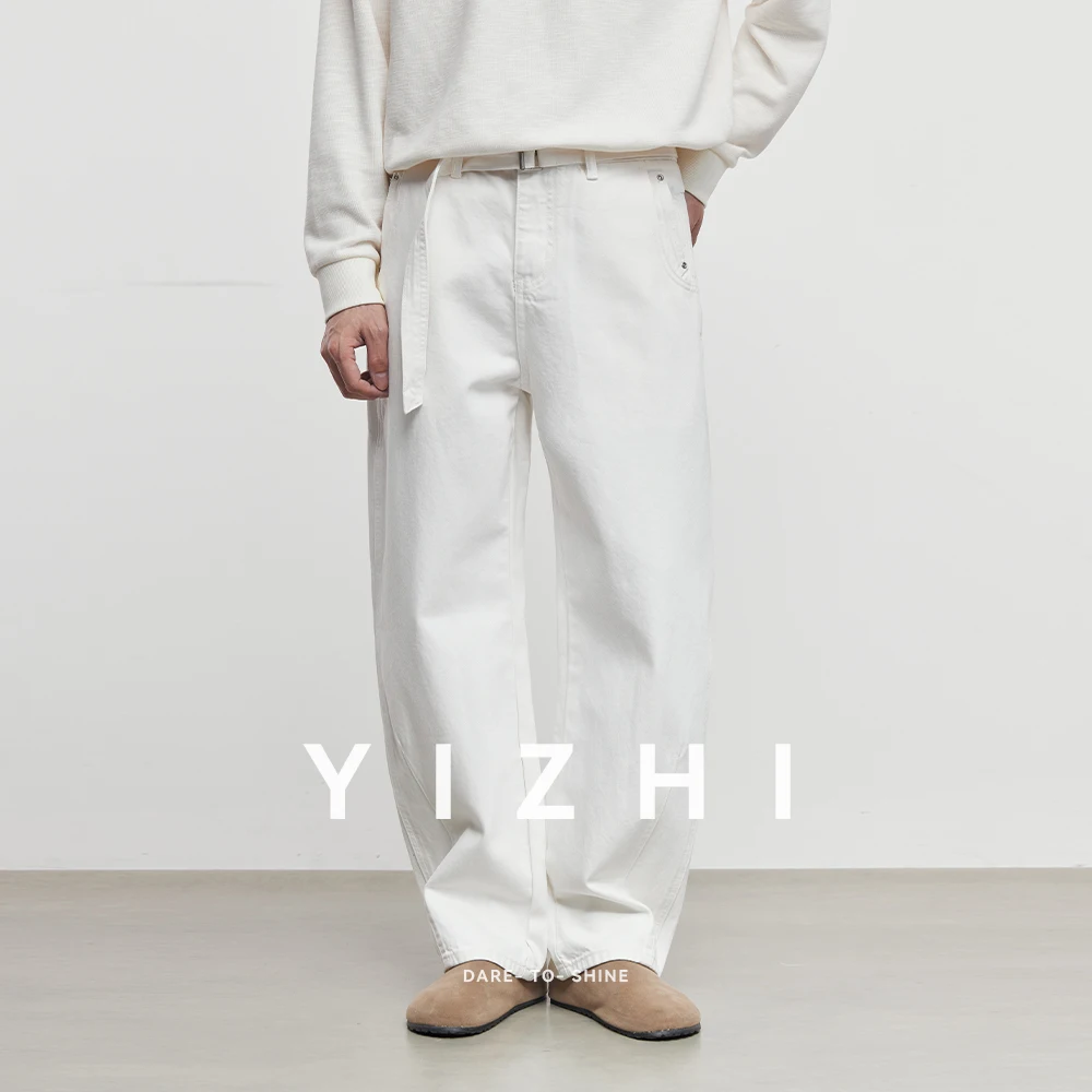 

Men's Casual Pants Loose Straight Solid Color Comfortable Trousers Fashion Street Trend Autumn and Winter All-match Men's Pants