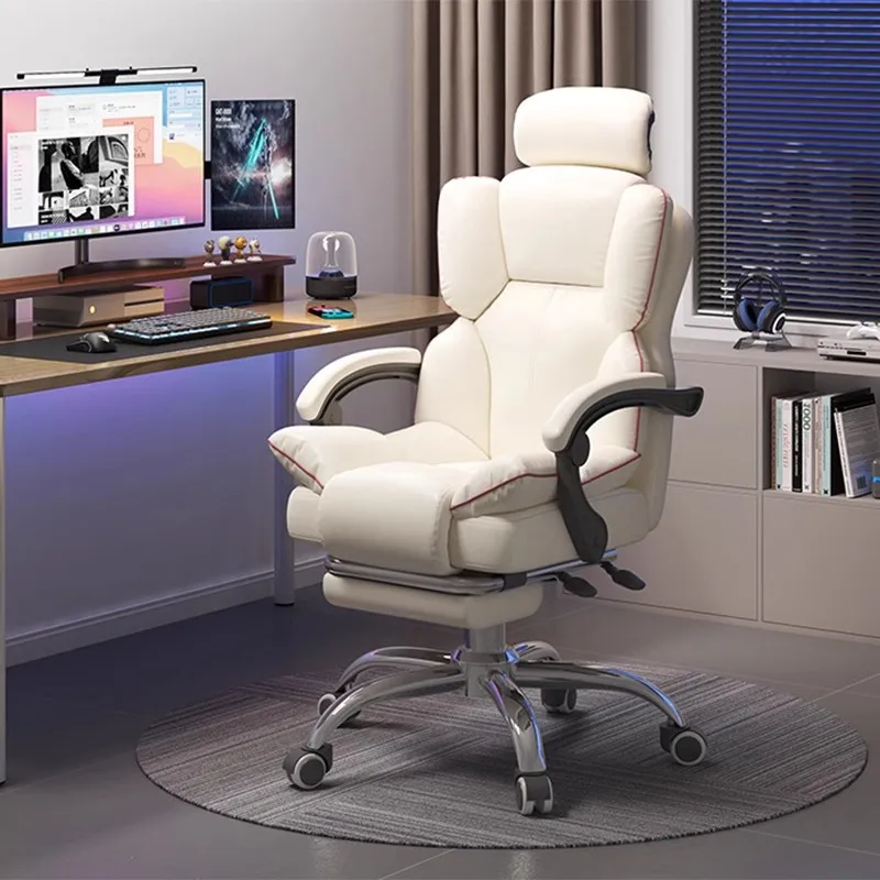 AOLIVIYA Computer Chair Sedentary Office Chair Reclining Live Streaming Host Ergonomic Chair Home Leisure Sofa