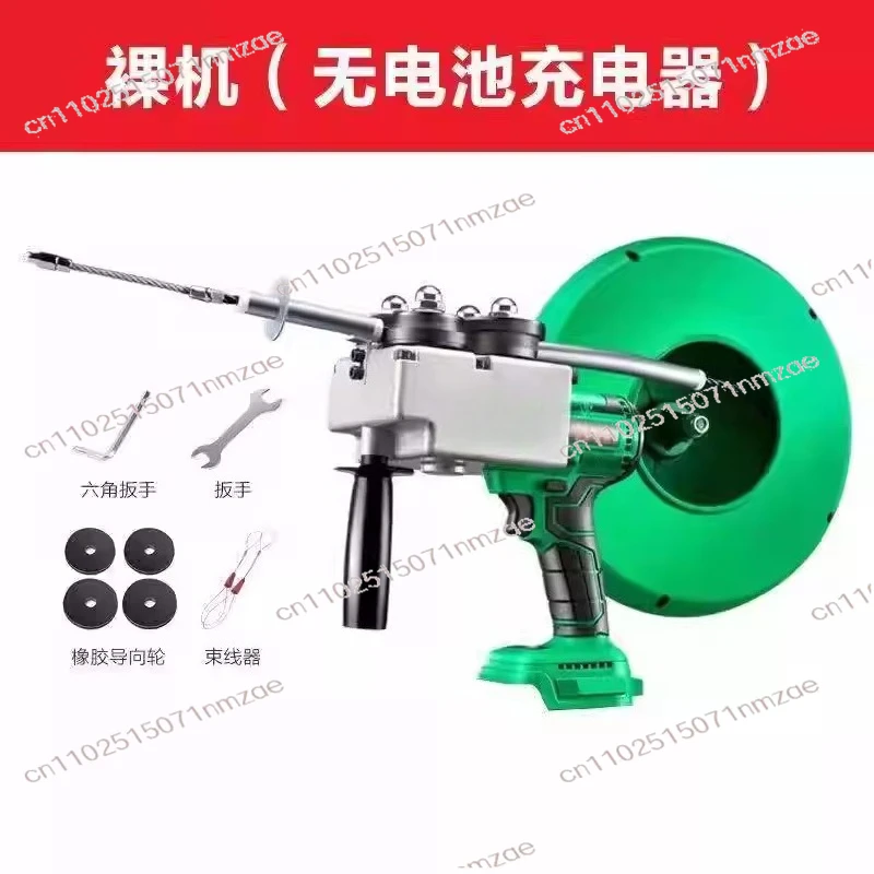 Tube Decoration Communication 40m/Min Lithium Battery Threading Machine Brushless Portable Electric Pull