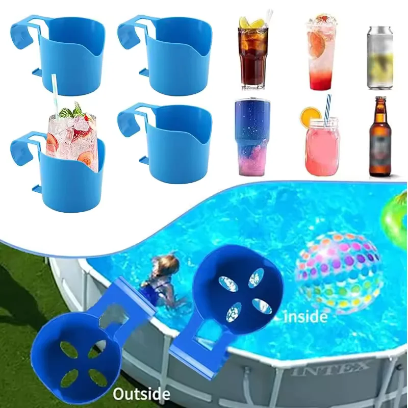 

Сверхмощный подстаканник для бассейна без сверла, подвесной органайзер с прочной ручкой для гидромассажной ванны, пляжа, патио, аксессуары для бассейна