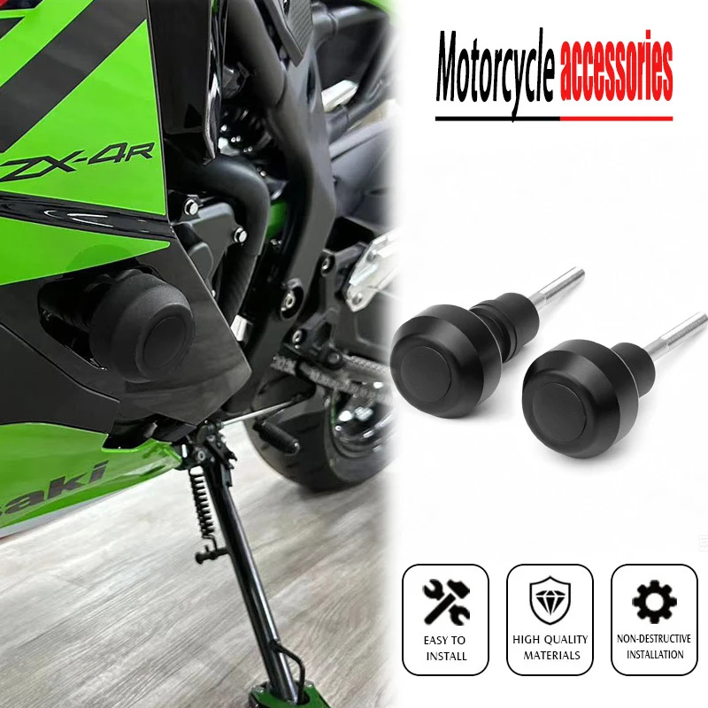 ZX4R ZX4RR Frame Sliders Crash Protector For Kawasaki NinjaZX4R ZX4RR zx4r zx4rr  Motorcycle Accessories Falling Protection
