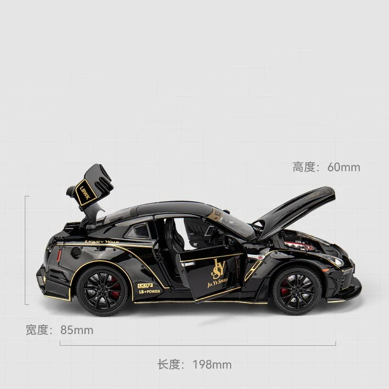 1:24 نيسان سكاي لاين آريس GTR R35 سباق Diecasts ولعبة المركبات لعبة سبيكة سيارة نموذج الصوت والضوء جمع اللعب