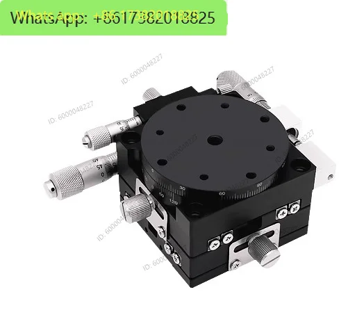XYR axis three-axis displacement platform precision mobile fine-tuning optical rotating ultra-clean table LSP40/LS60/90