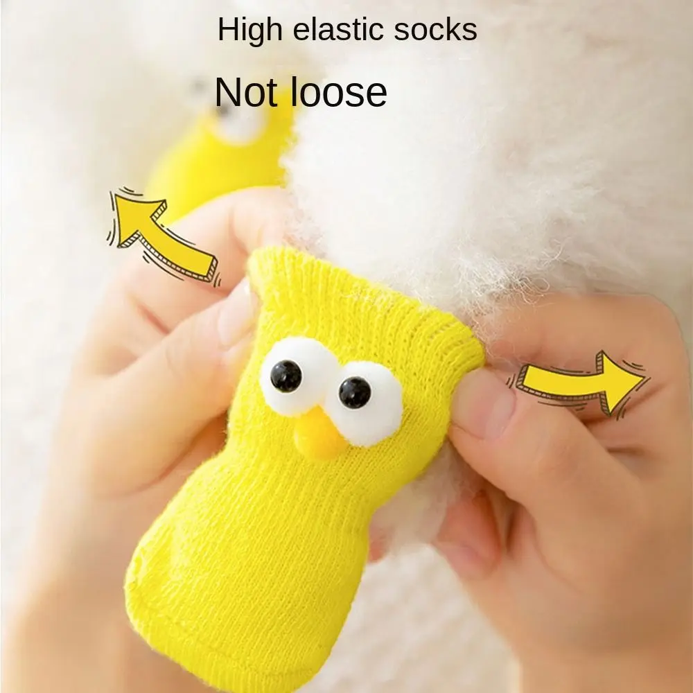 4pcs Puppy Shoes Dog Socks Pet Socks Cute Big Eyes Paw Protector Paw Protector Cover Cats Anti-Slip Shoes